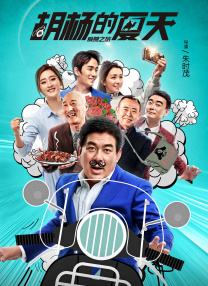 国产婷婷综合在线视频中