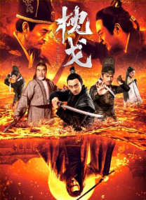 国产婷婷综合在线视频中